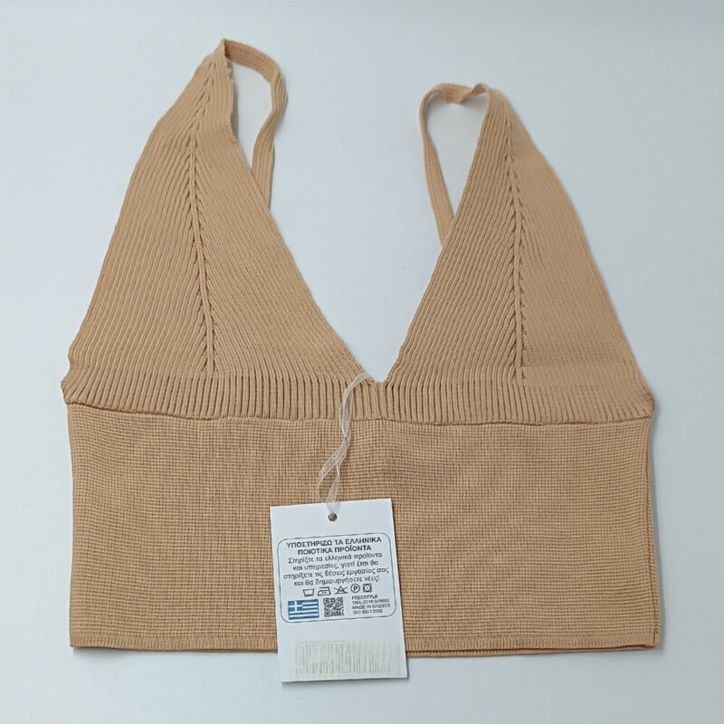 mplouza crop top plekto suga style
