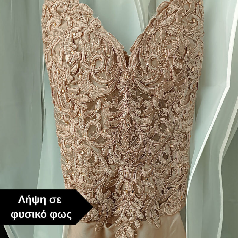 maxi forema me dantela dusty pink suga collection