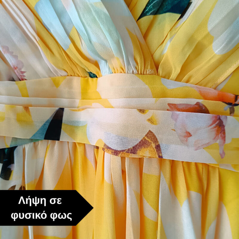 maxi floral kitrino forema suga collection