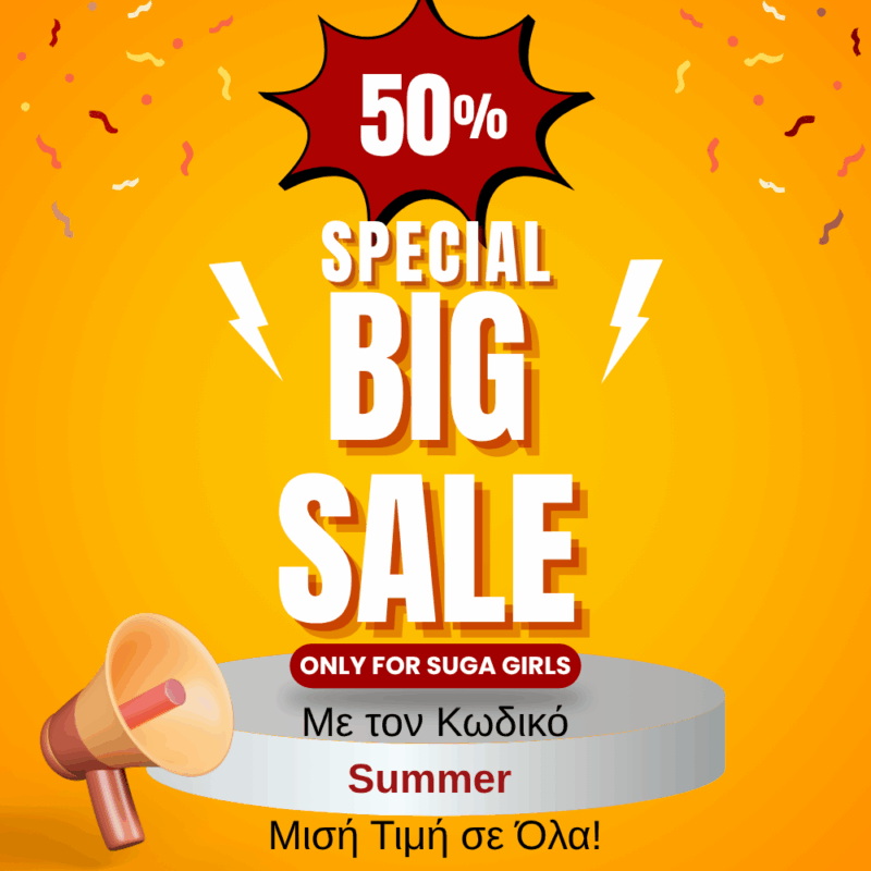 sugastyle.gr summer sales