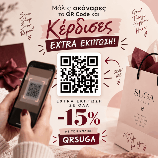 MY SUGA: QR CODE FOR SUGA GIRLS