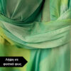 maxi forema dreamly light green me louloudia suga collection