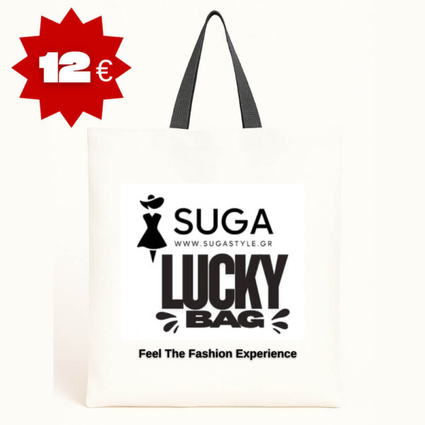 lucky bags mystery clothes by sugastyle dwrosakoules apo ti sugastyle