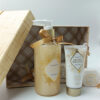 κουτί δώρου με προϊόντα σώματος Frosted Vanilla σαπούνι, κρέμα και bath fizzers