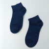 σκούρες μπλε βαμβακερές κάλτσες για άνδρες