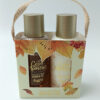Σετ 100 ml body lotion και 100 ml αφρόλουτρο Cosy Moments Accentra