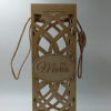ξύλινη συσκευασία δώρου για μπουκάλι με laser cut σχέδιο και όνομα Maria toxylo