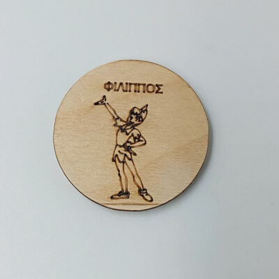 Προσωποποιημένο ξύλινο μαγνητάκι Πίτερ Παν με όνομα