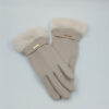 Γάντια γυναικεία suede με γούνινη μανσέτα για ζεστασιά και elegant εμφάνιση