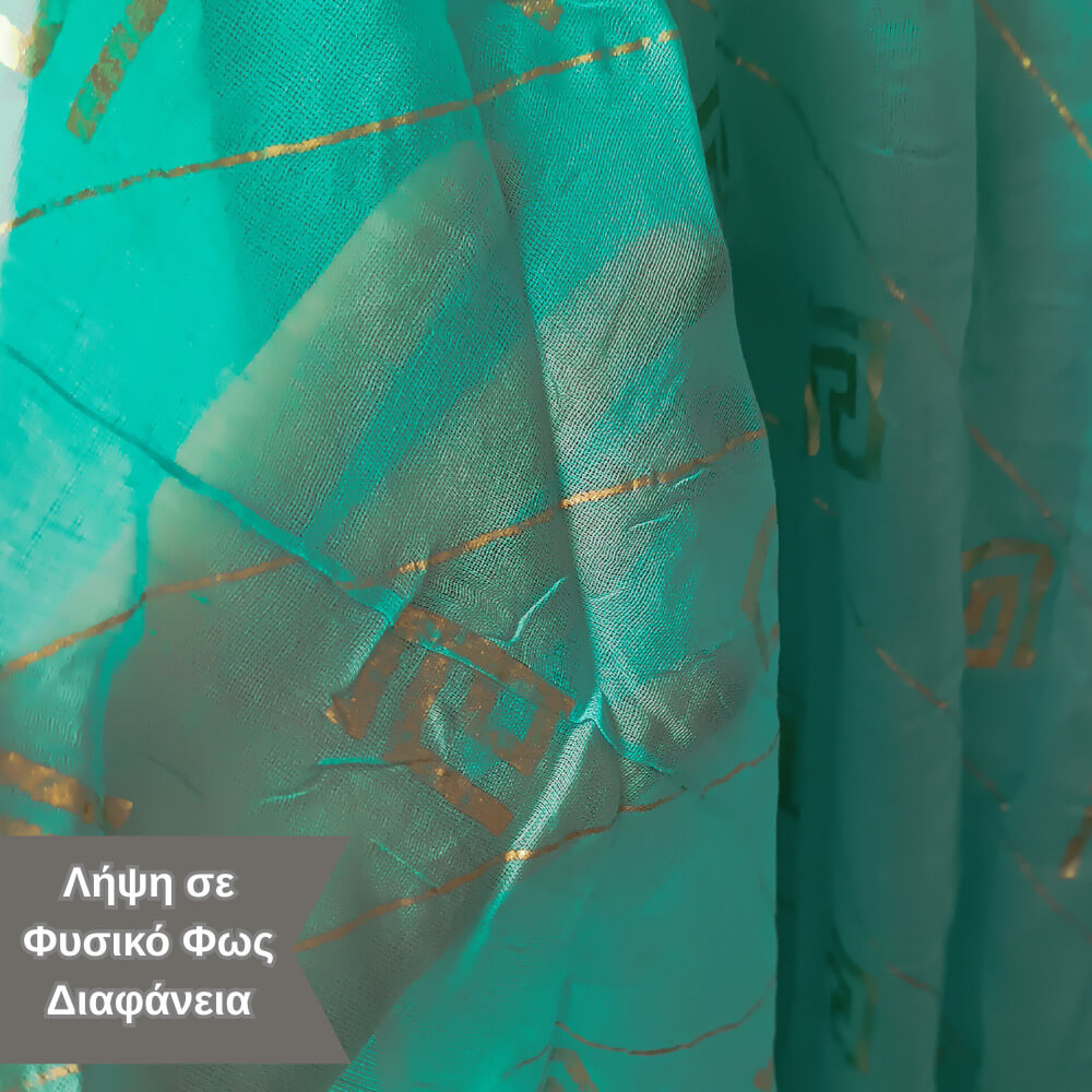 Τιρκουάζ γυναικείο καφτάνι με αέρινη γραμμή και φούντες διαφάνεια