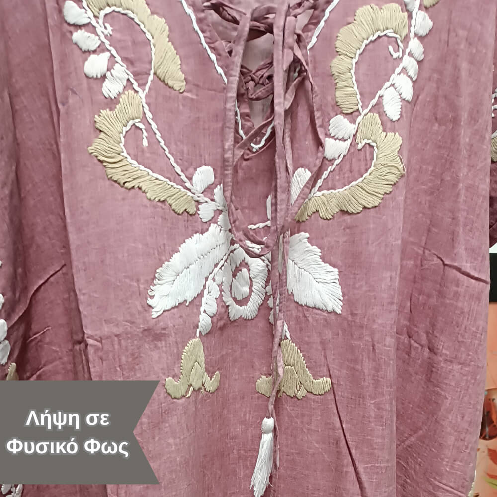 Γυναικείο καφτάνι παραλίας σάπιο μήλο με κεντημένα σχέδια