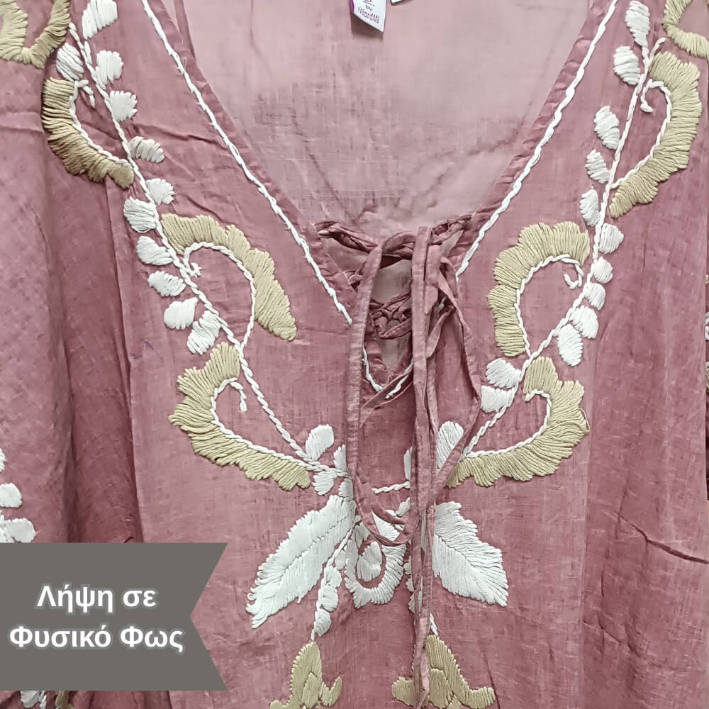 Καλοκαιρινό καφτάνι παραλίας σάπιο μήλο με λευκά κεντήματα
