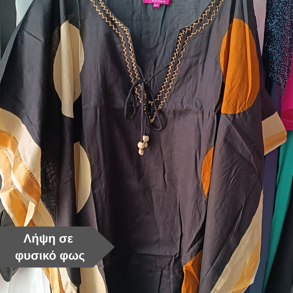 Oversized μαύρο cover up παραλίας με γεωμετρικά μοτίβα