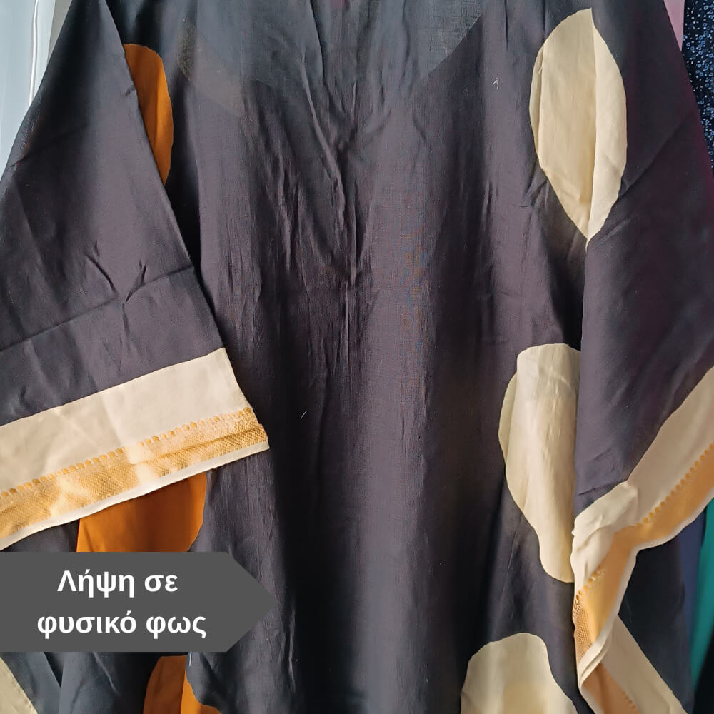 Oversized μαύρο cover up παραλίας με γεωμετρικά μοτίβα