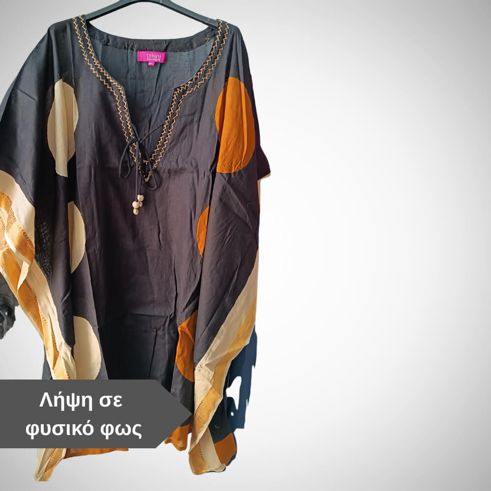 Αέρινο καφτάνι παραλίας σε boho γραμμή