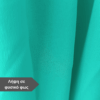 Γυναικείο maxi φόρεμα one shoulder τιρκουάζ