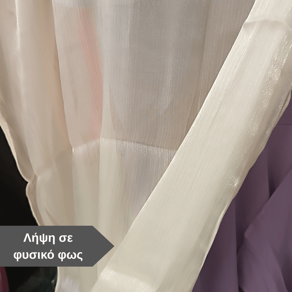 Βραδινή εσάρπα ivory περλέ με σατινέ λάμψη | Suga Style - Image 9