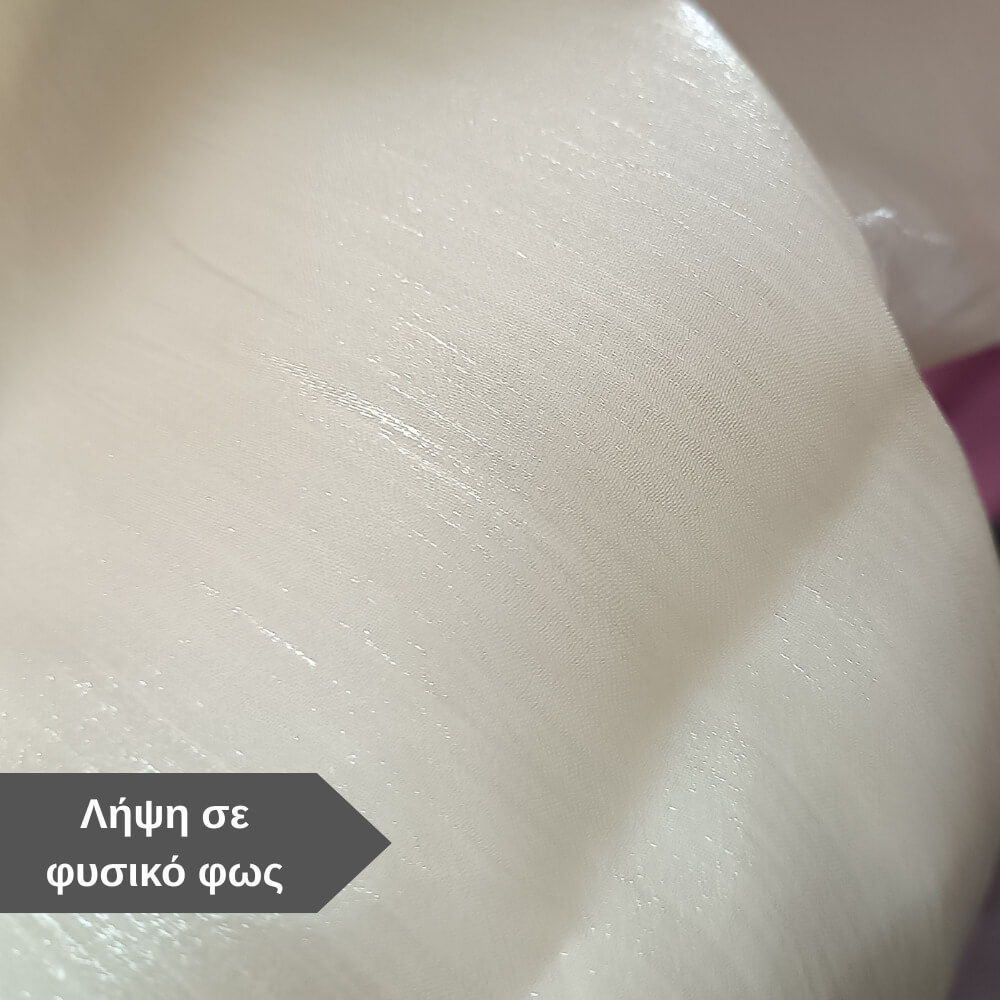 Εσάρπα Suga Style σε ivory περλέ χρώμα