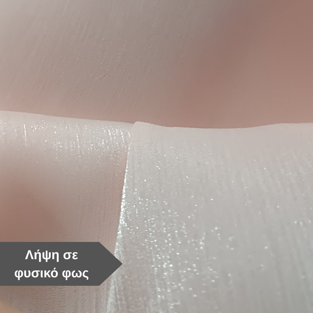 Βραδινή εσάρπα Suga Style σε ροζ περλέ απόχρωση