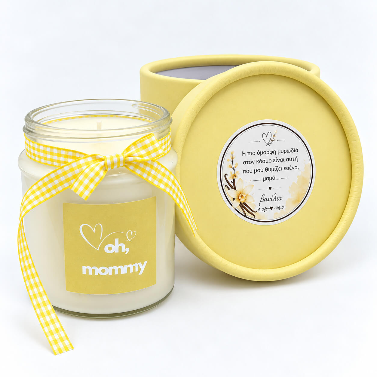 Κίτρινο gift set Oh Mommy με αρωματικό κερί βανίλιας