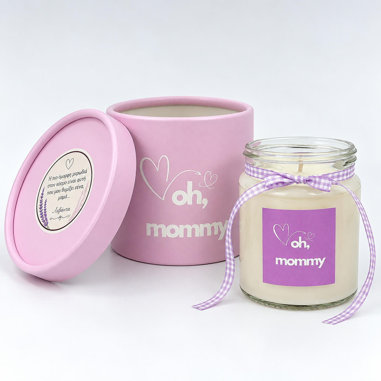 Αρωματικό κερί λεβάντα Oh Mommy με μωβ συσκευασία δώρου