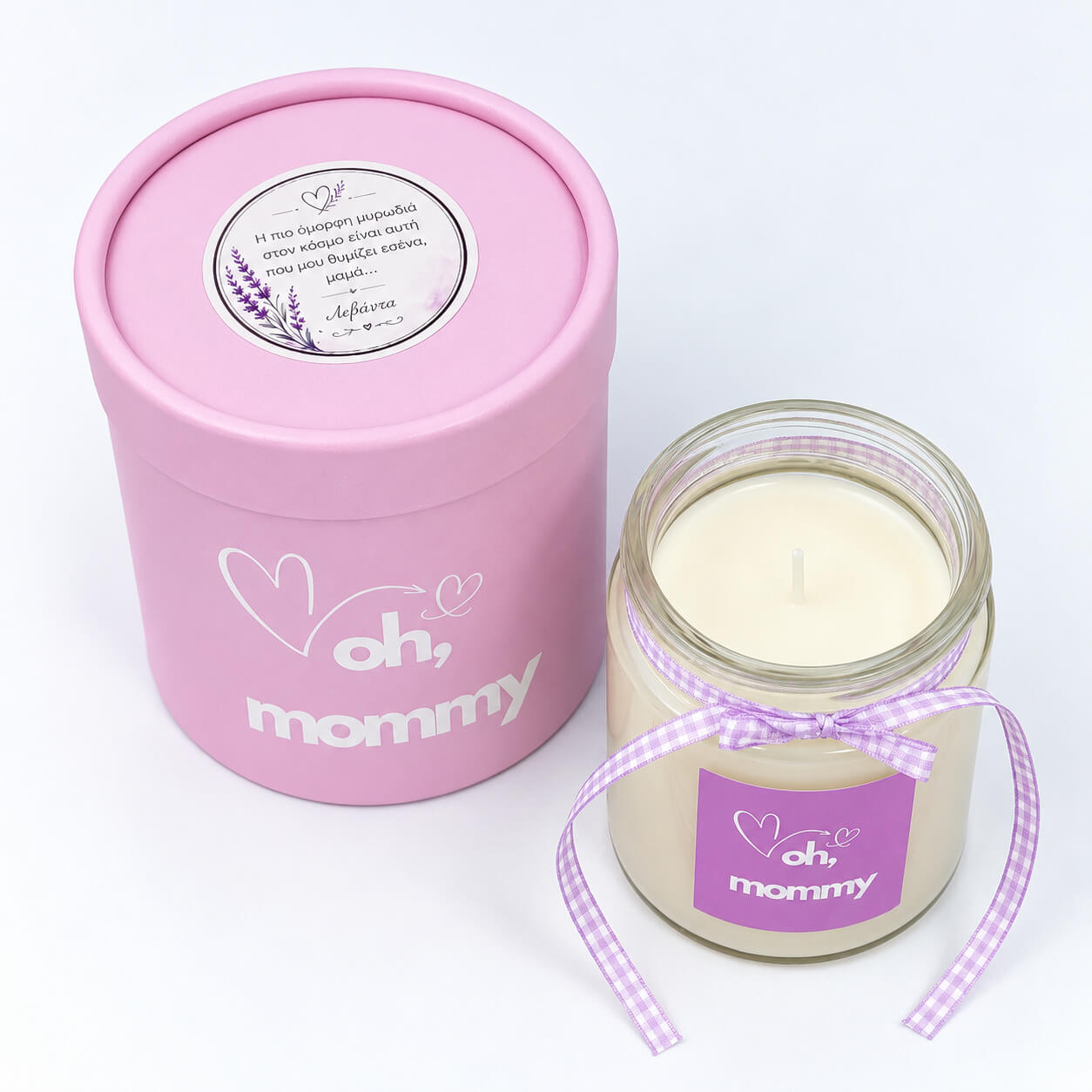 Μωβ Oh Mommy αρωματικό κερί λεβάντας για μαμά