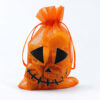14 αρωματικά Wax Melts Halloween Pumpkin Soufflé σε πορτοκαλί πουγκί με πρόσωπο κολοκύθας
